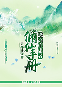摸胸动图