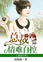 霜花店在线播放国语