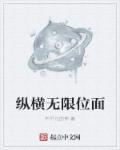 非诚勿扰1