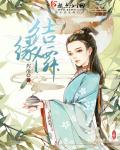 男人皇宫网站 最新