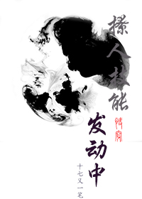 师生乱合集500篇无删