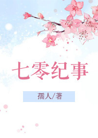p站官网首页