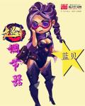 列车上与母亲初试风雨