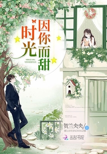 一女二三男