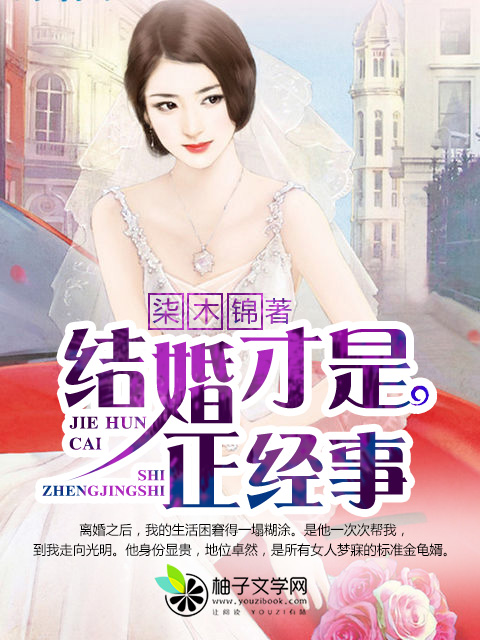 人妻厨房出轨上司HD院线波