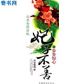 超级保安在都市罗军集