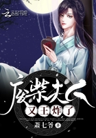 卡比丘长佩