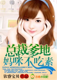 mvp直播