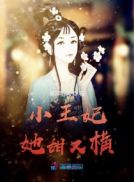 蒲团