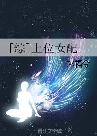 张继科含着马龙