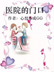 做错一题就往下面放冰块作文