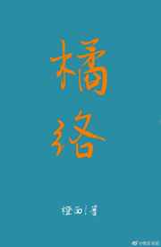 aaa大片免费观看