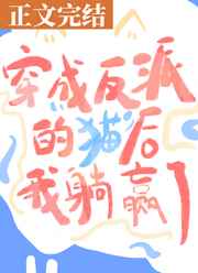 voyeur中国女厕亚洲女厕