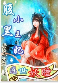电影英雄本色1国语版