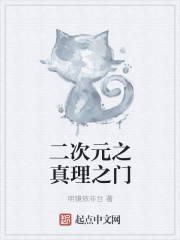 菠萝菠萝蜜免费播放视频