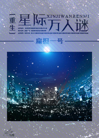 女教师韩剧