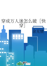 97超在线