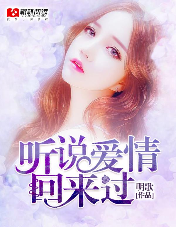俯仰生姿