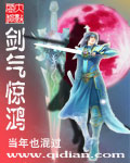 工作细胞第一季免费观看完整版