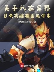 好大好深好爽视频