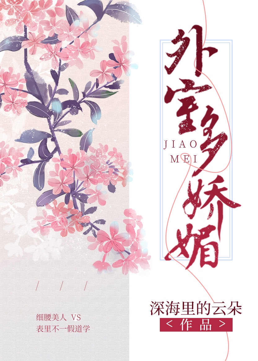 和儿子一直保持着这种关系