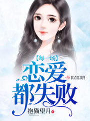 异能王