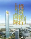 跳舞跳着跳着衣服越来越短
