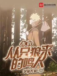 公息