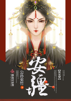 办公室里柔佳的沦陷