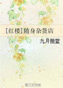 因为遇见你电视剧全集免费