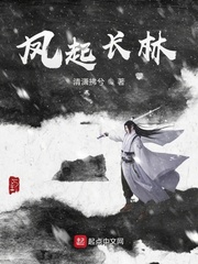 练肉小棉袄bl文库