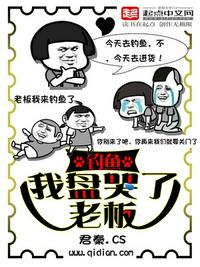 长月烬明在线播放