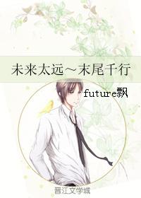 亚洲tv少女