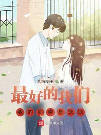 尤果视频大全视频欣赏
