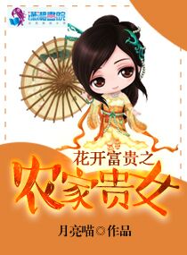 猫怪麦克
