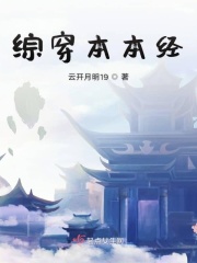 好爽好舒服视频