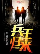 超级国王游戏完整免费