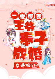 不会拒绝的世界2