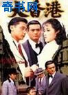 小哭包穿成恶毒男配