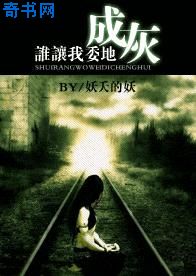 做完后有一坨一坨的白色东西