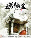 免费姓名配对