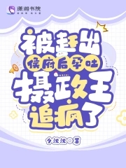 强伦H