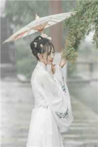金水林晓慧