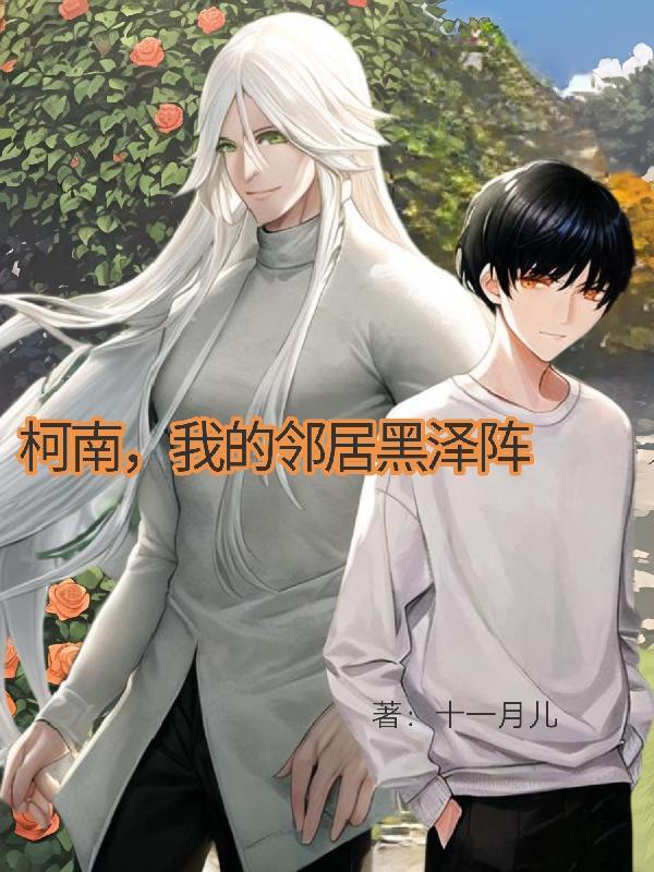 元卿凌宇文皓