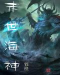 气质是由遗传决定的