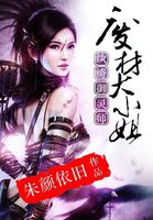 还珠格格第一部下载