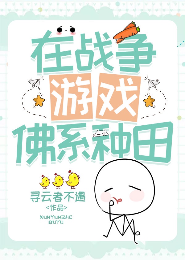 提高情商和说话技巧的软件