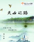 亲热视频大全床