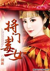 琵琶社在线