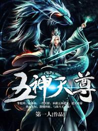 甜蜜惩罚无删减